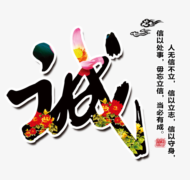 大路镇要账公司