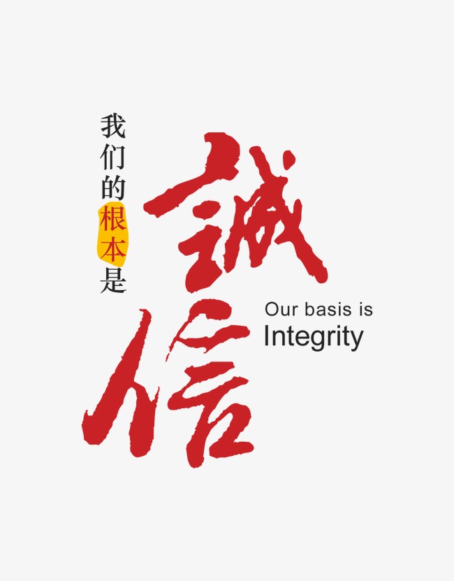 大路镇收账公司