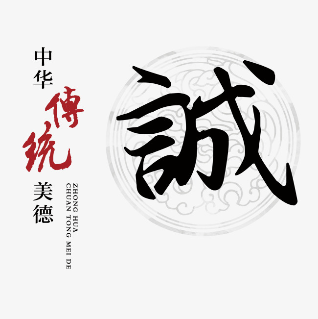 大路镇讨账公司